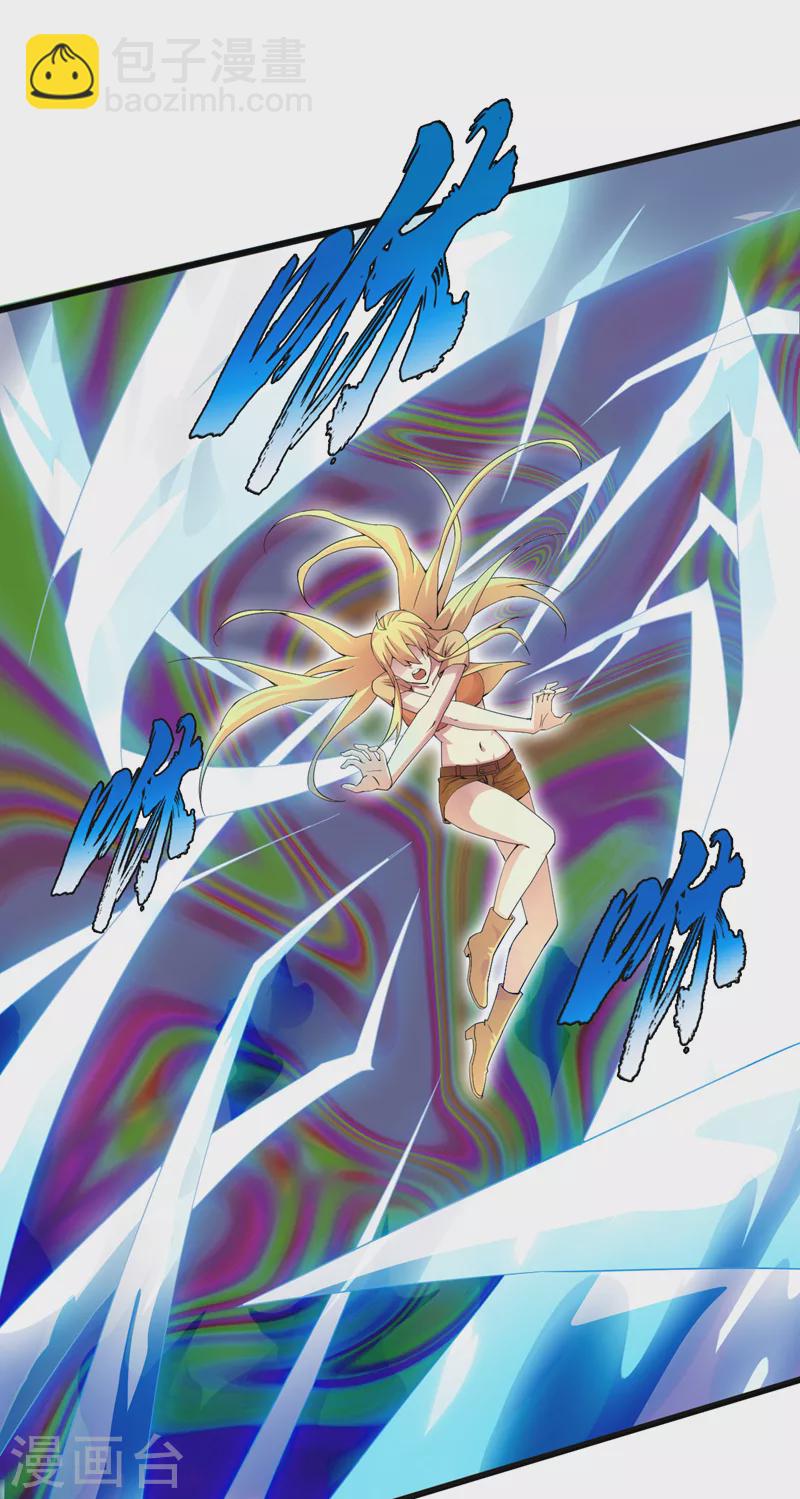 第158话 他能预知我的行动？-第162话