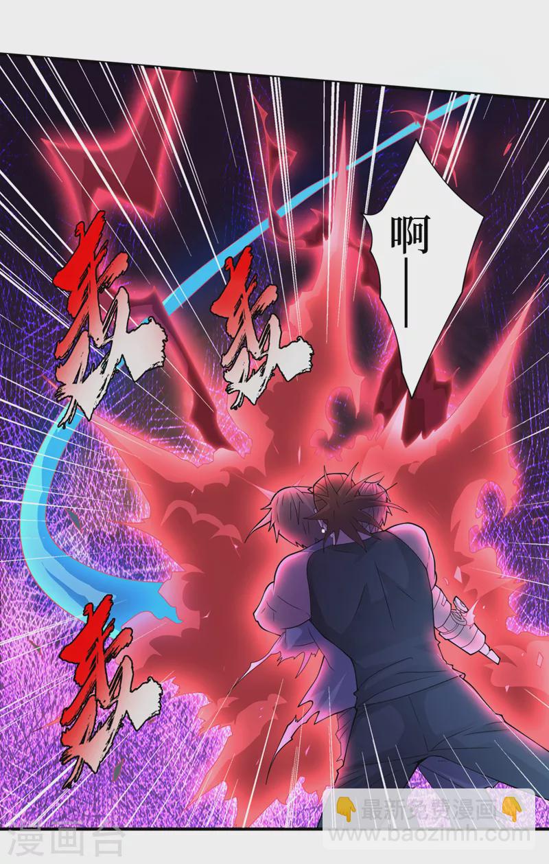 第158话 他能预知我的行动？-第162话