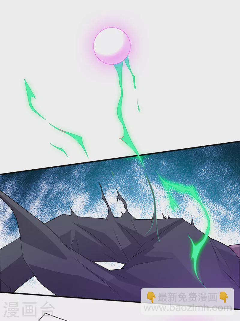 第158话 他能预知我的行动？-第162话
