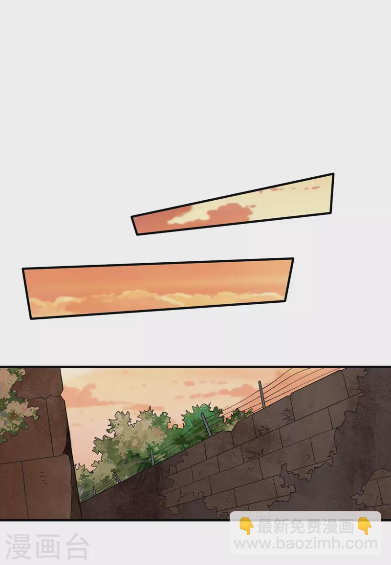 第178话 抢粮食？看我的！-第182话