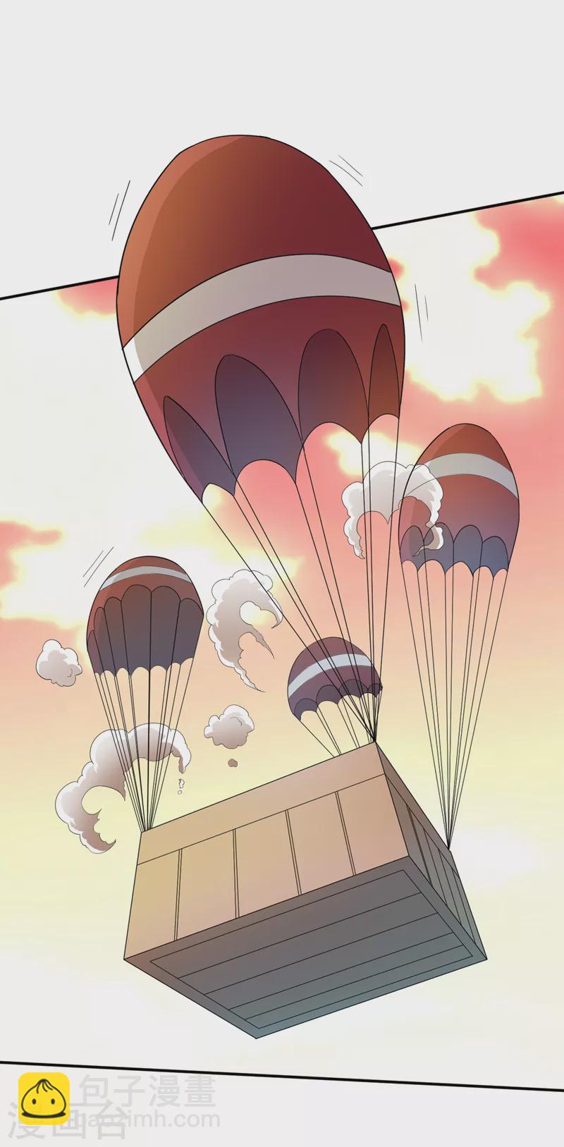第178话 抢粮食？看我的！-第182话