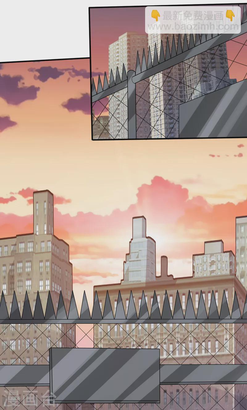 第180话 居然是王级变异兽？-第184话