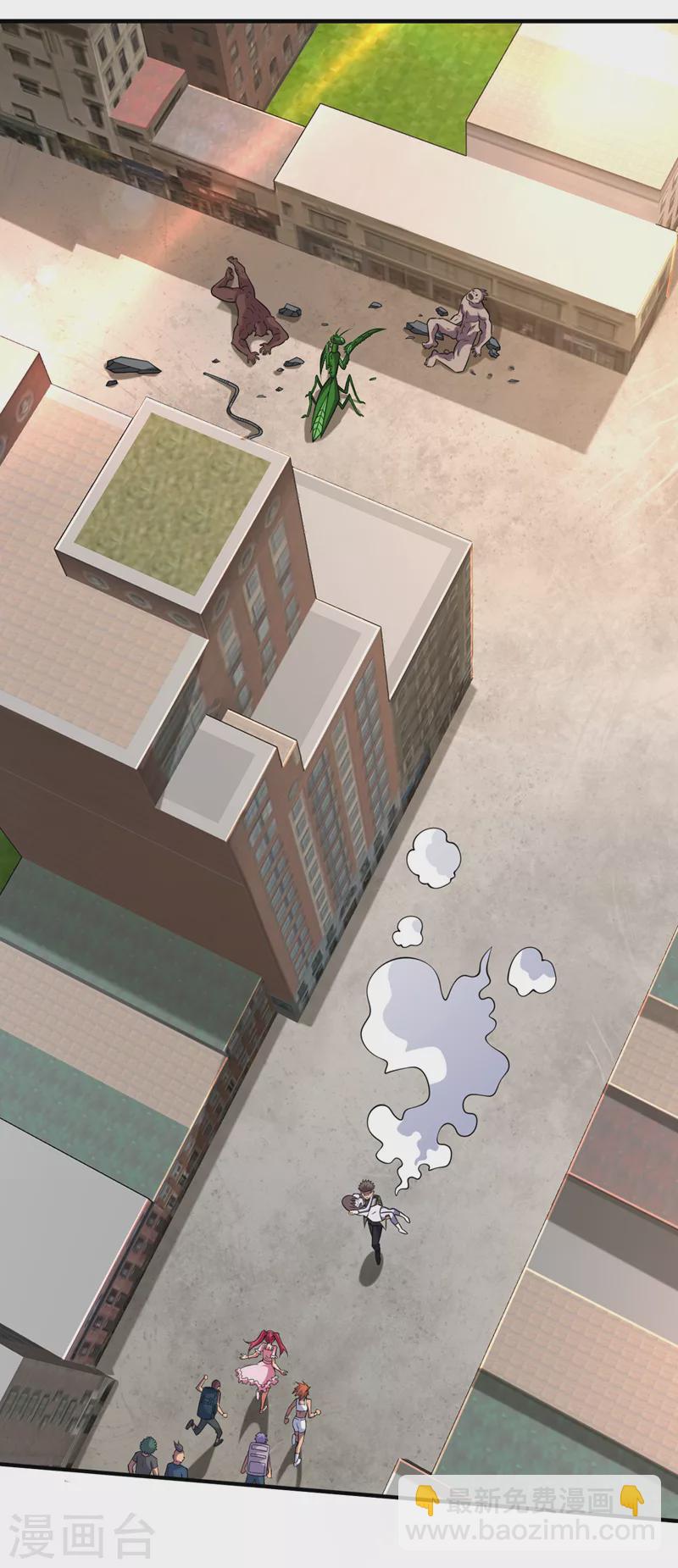 第180话 居然是王级变异兽？-第184话