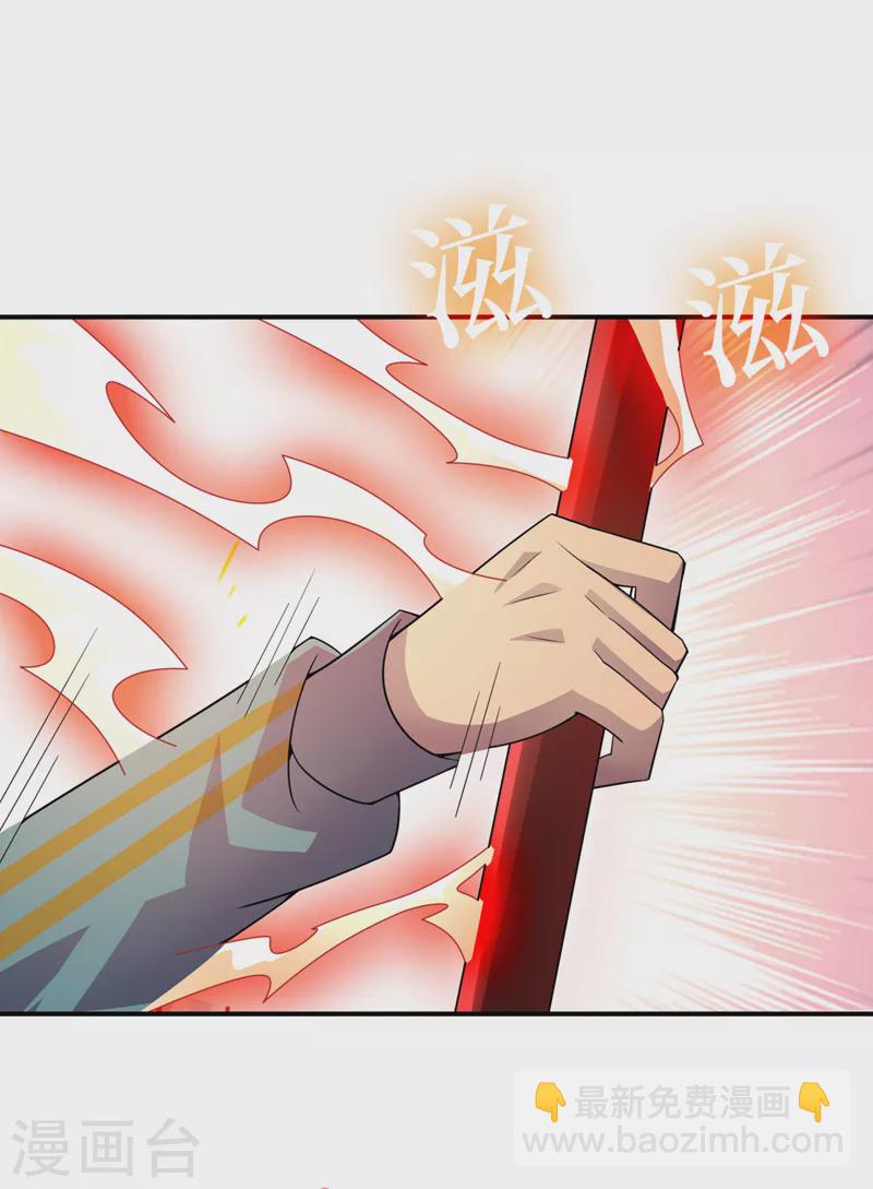 第184话 小铁鸟，大作用！-第188话