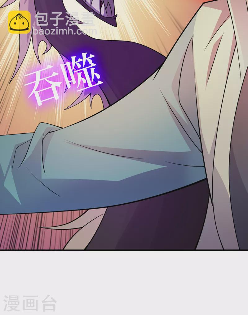 第184话 小铁鸟，大作用！-第188话