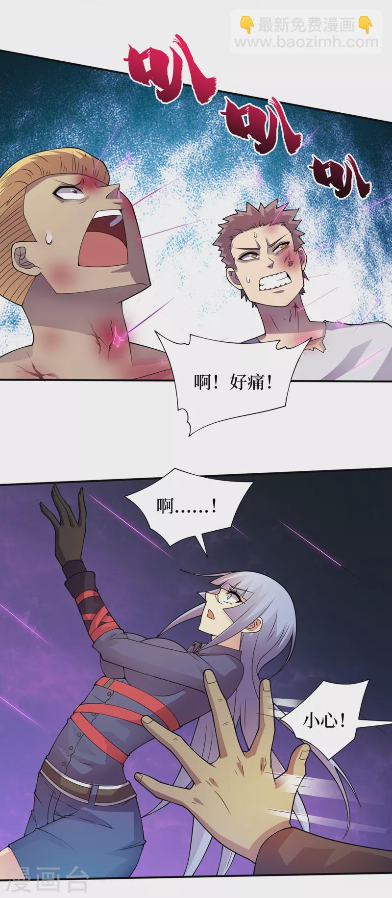 第184话 小铁鸟，大作用！-第188话