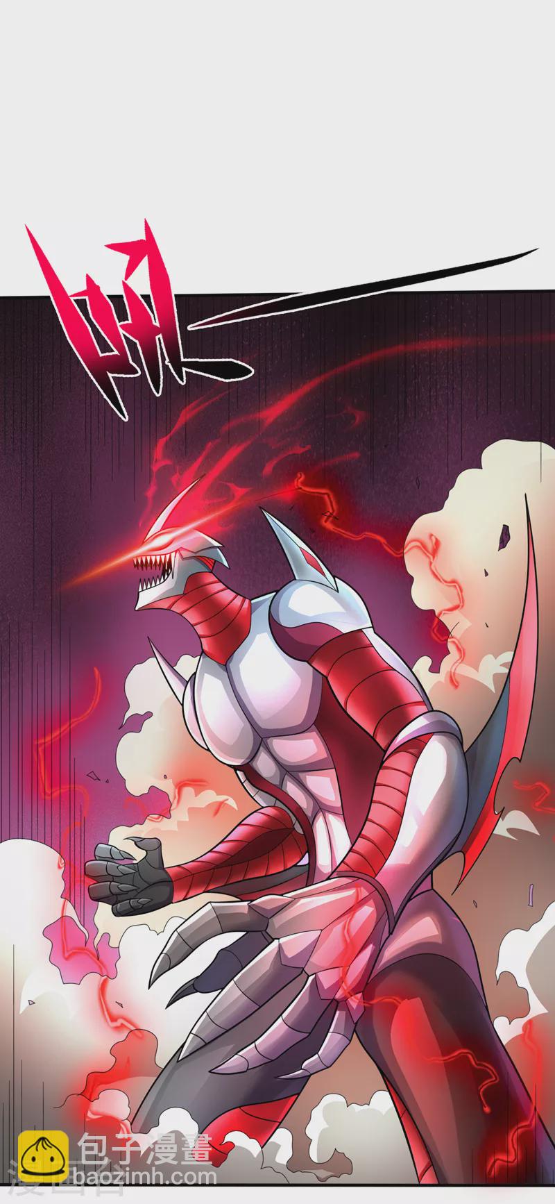 第190话 铁骨铠甲终极形态-第194话