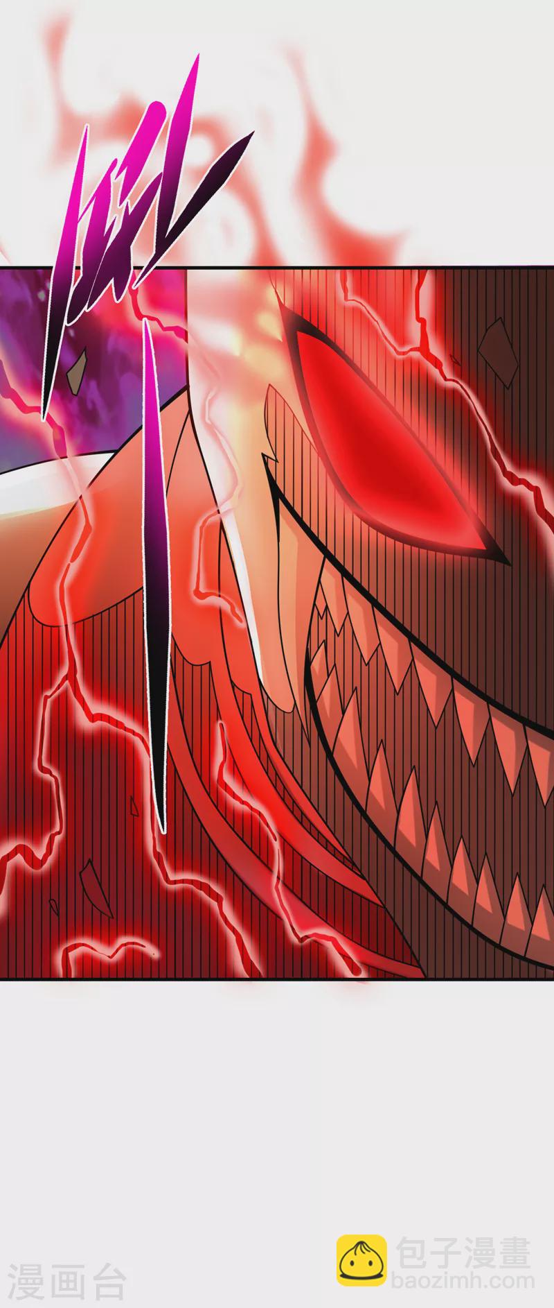 第190话 铁骨铠甲终极形态-第194话