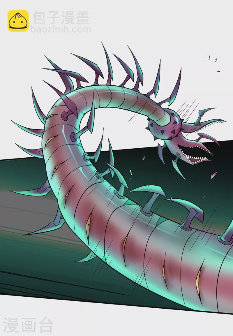 第192话 你们找到墨迪了？-第196话