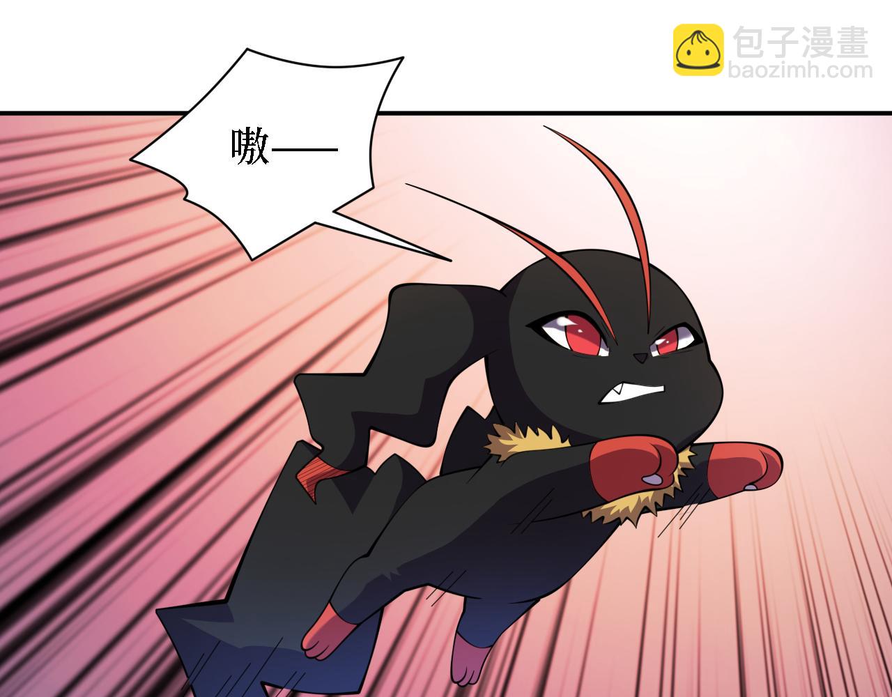 第199话 完结：获得神技！(1/3)-第200话