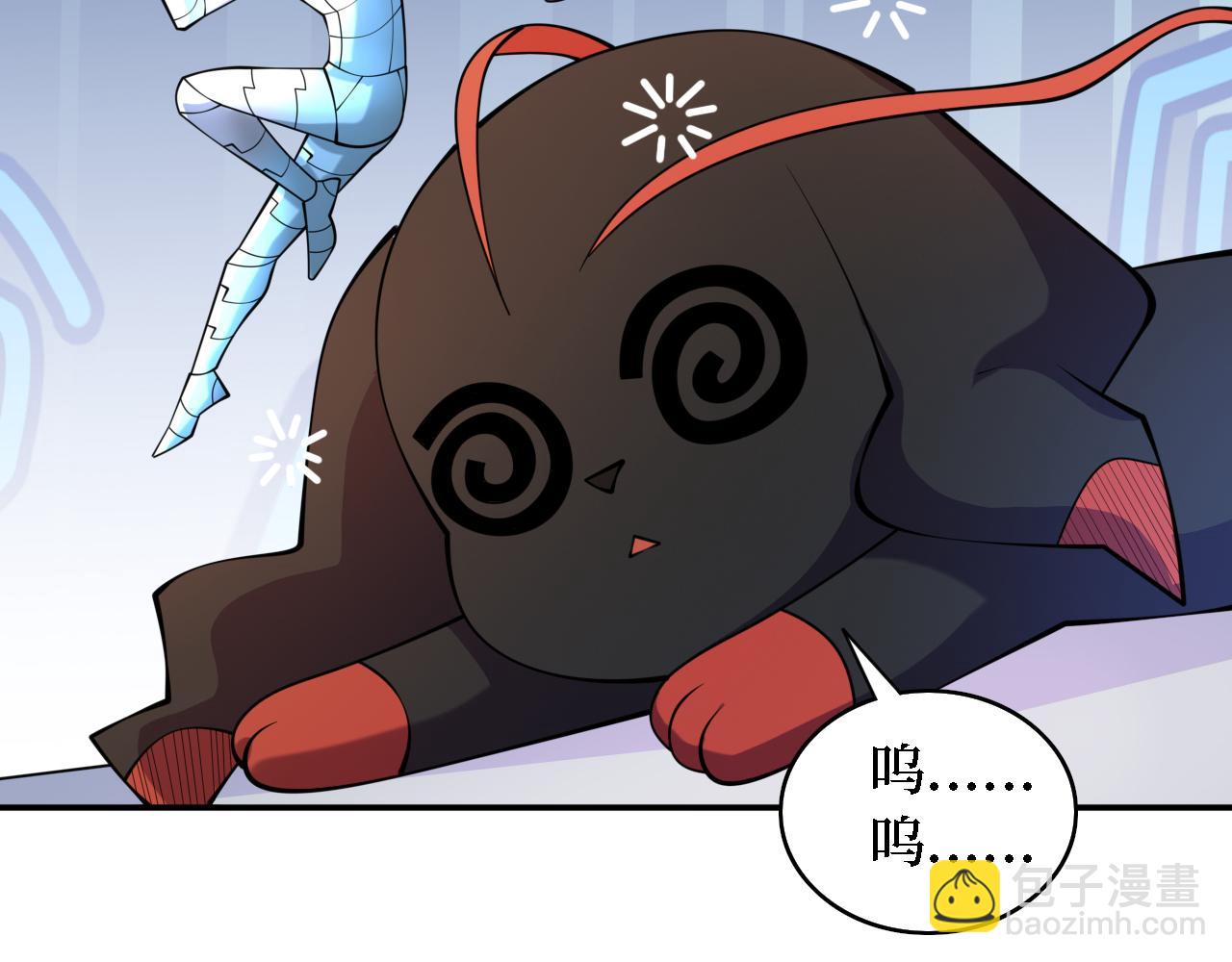 第199话 完结：获得神技！(1/3)-第200话