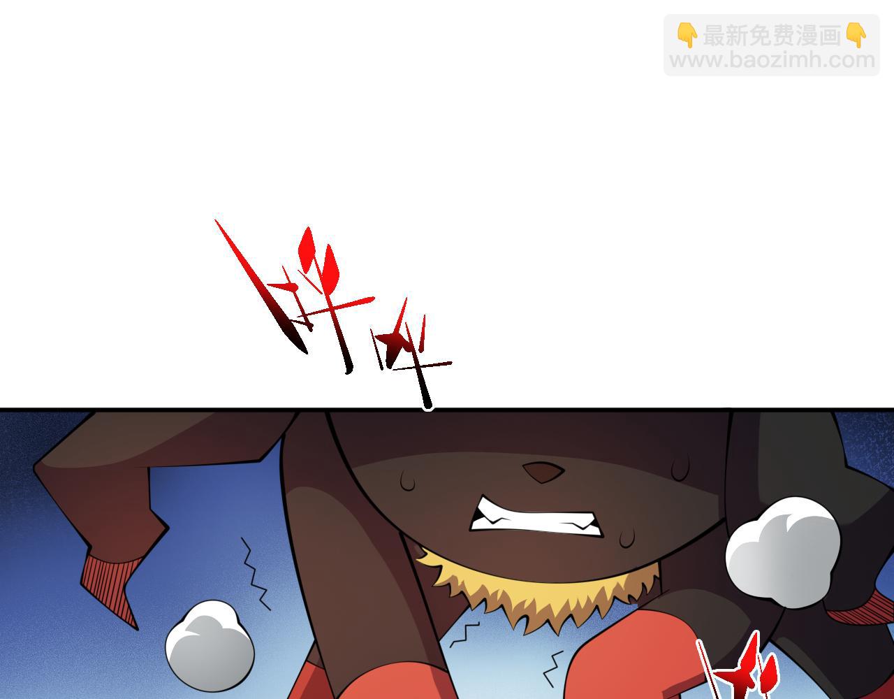 第199话 完结：获得神技！(1/3)-第200话