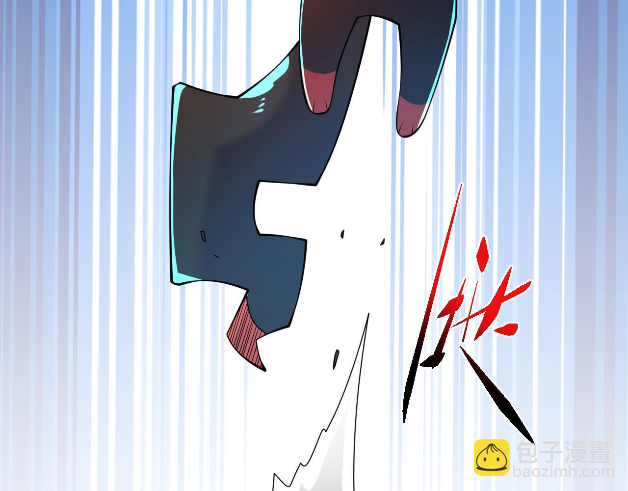 第199话 完结：获得神技！(1/3)-第200话