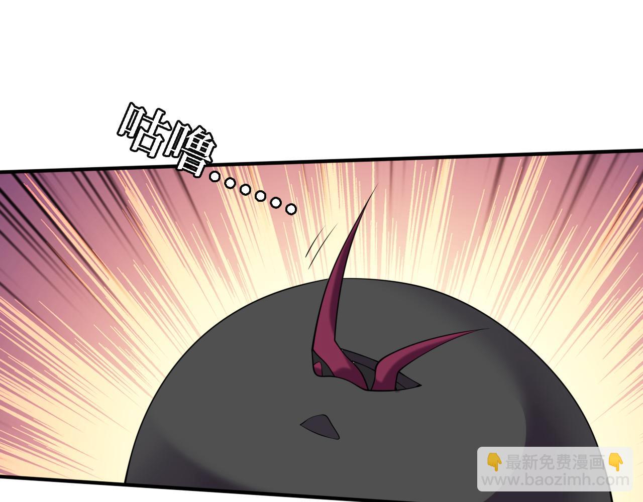 第199话 完结：获得神技！(1/3)-第200话