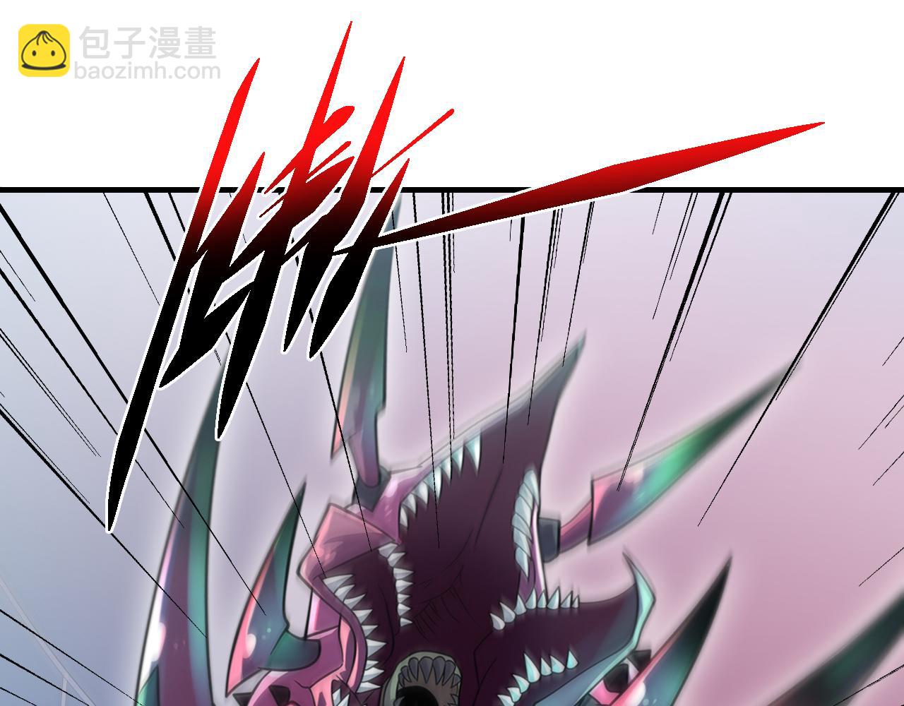 第199话 完结：获得神技！(1/3)-第200话