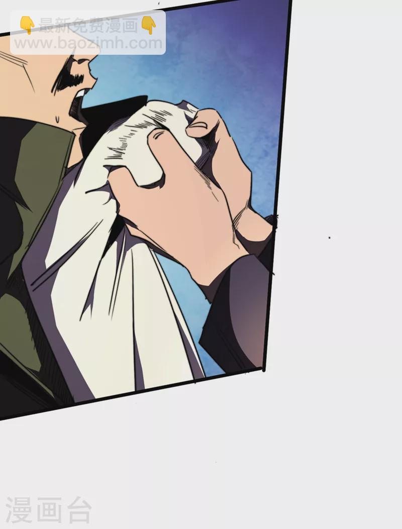 第31话 这地方我不想待了-第34话