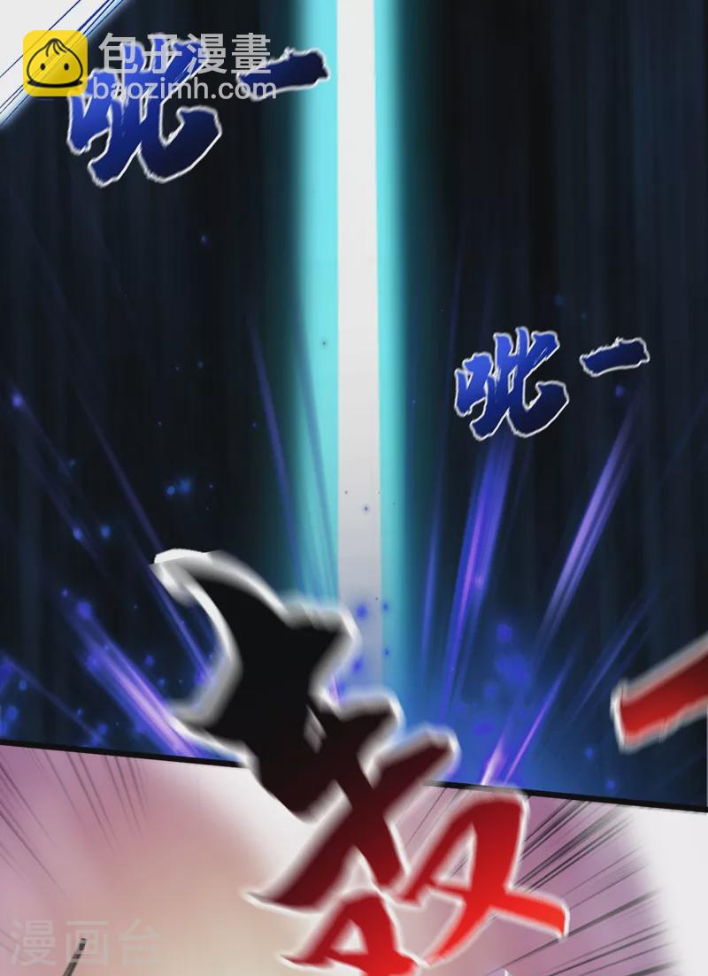 第37话 伤我朋友者，必杀之！(1/2)-第40话