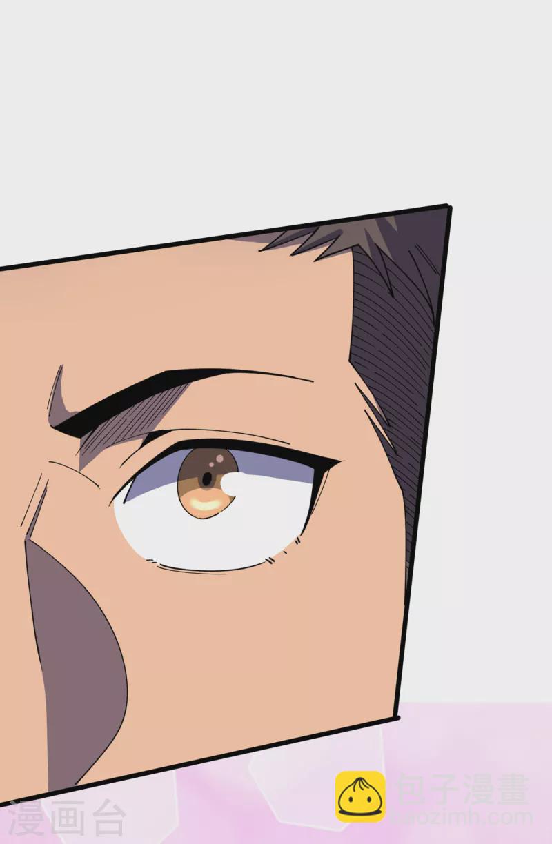 第45话 我不是在做梦吧？-第48话