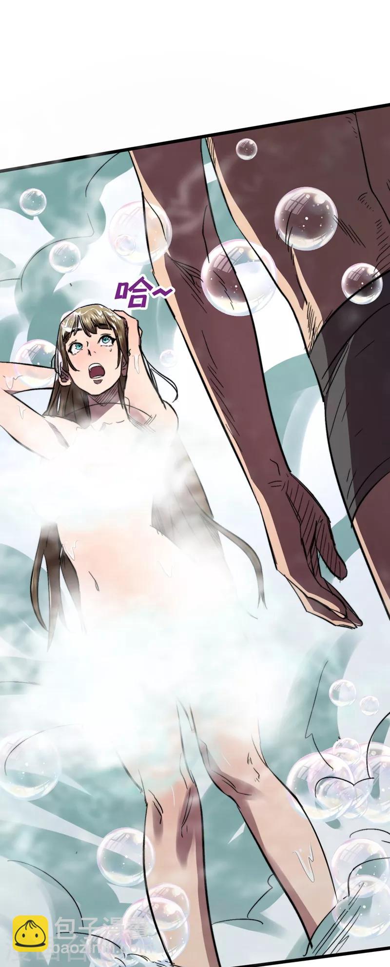 第5话 这场面&hellip;&hellip;超纲了-第6话