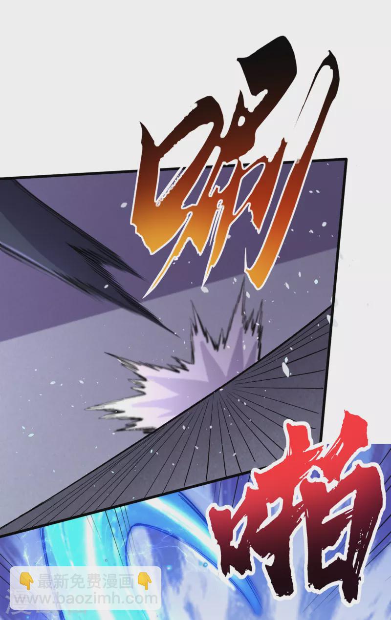 第57话 医院内怎么有丧尸？-第60话