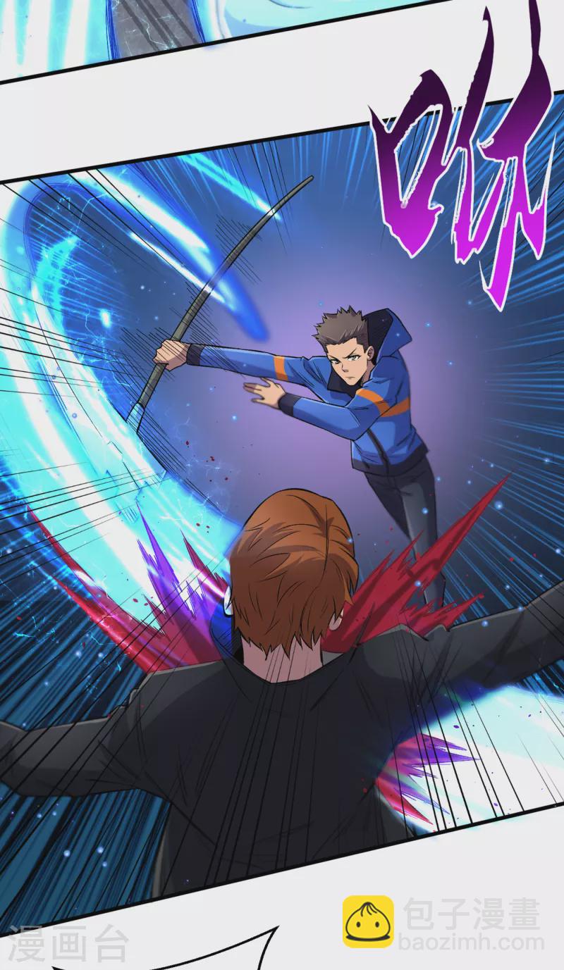 第57话 医院内怎么有丧尸？-第60话
