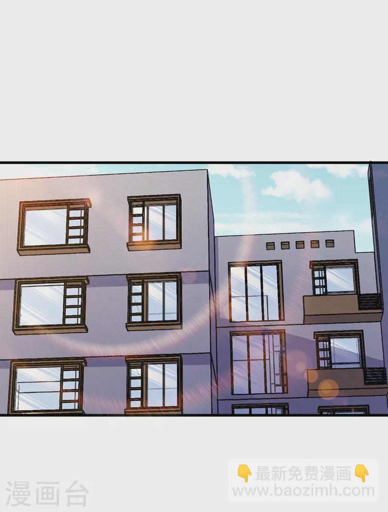 第65话 植物种植改造仓-第68话