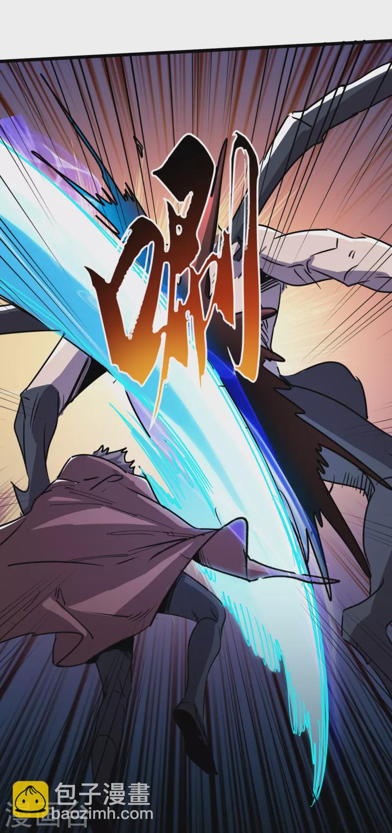第71话 潜入威鲁斯总部-第74话