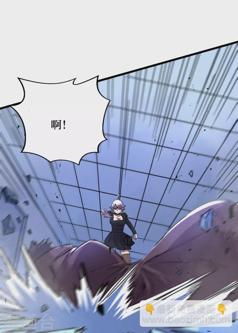第75话 我要死在同伴手上了？-第78话