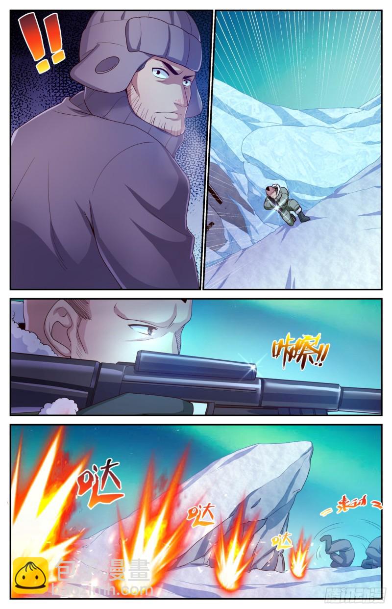🍘我在末世有套房 420 激战南极 第6页
