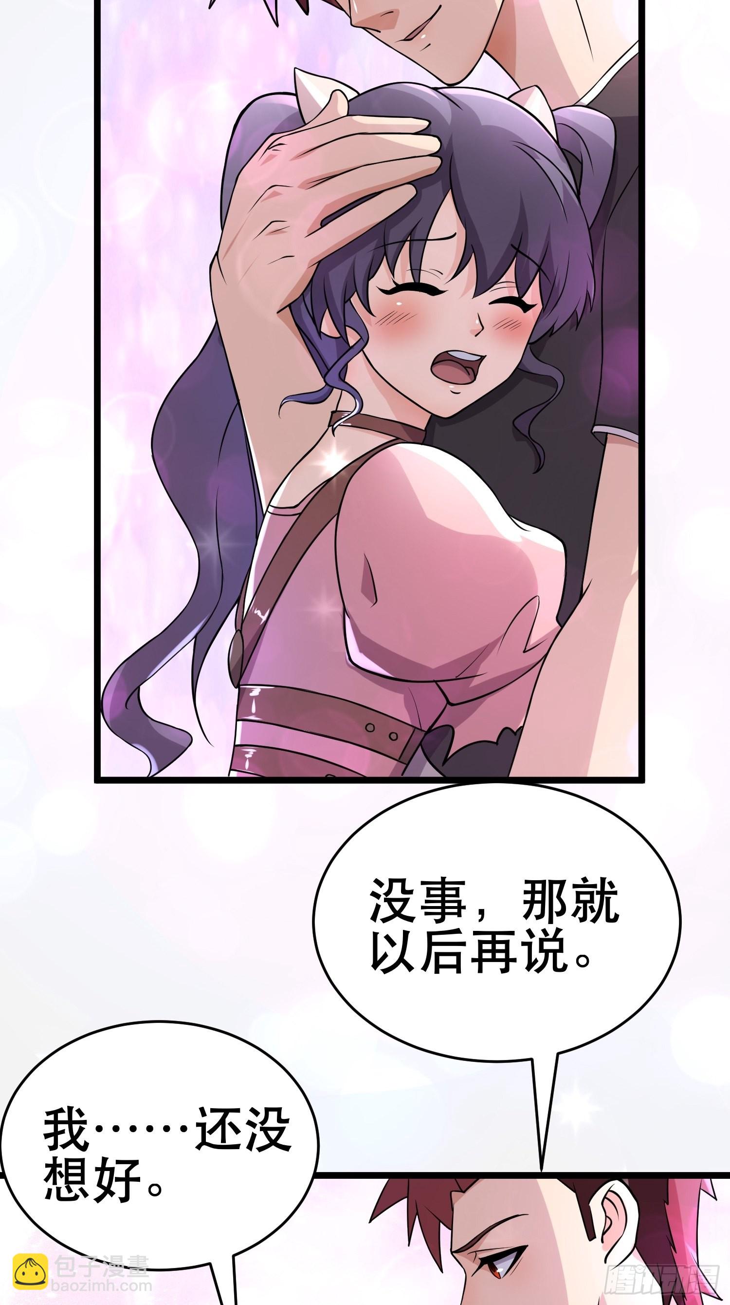 99 危在旦夕(1/2)-第94话