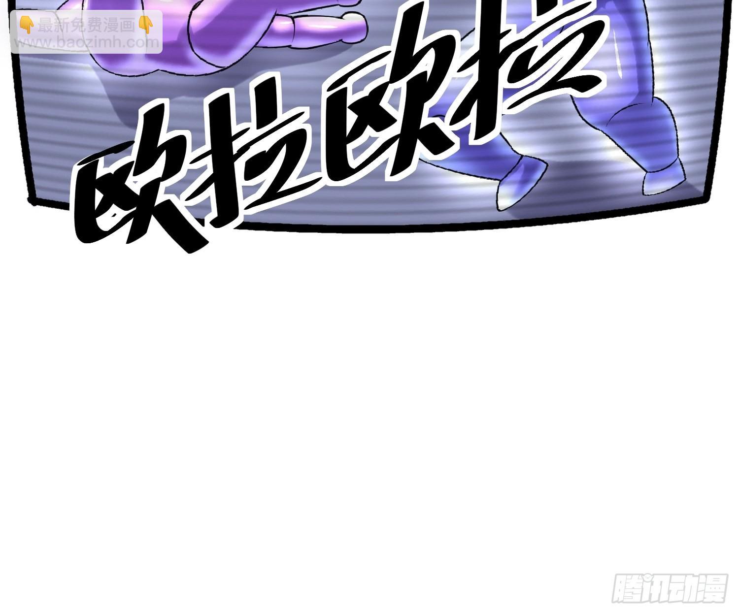 105 一吻赏英雄(1/2)-第100话