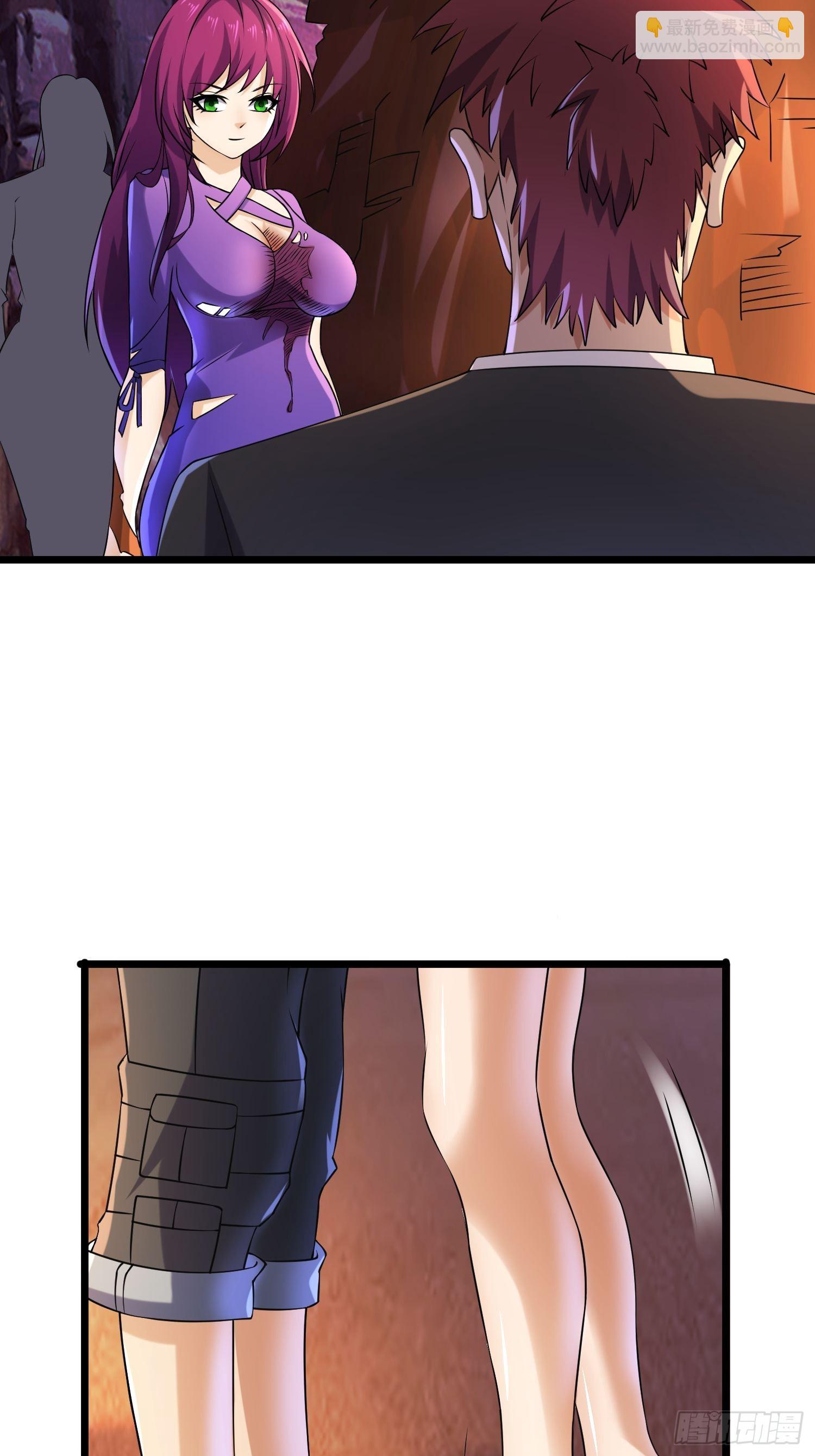 105 一吻赏英雄(1/2)-第100话
