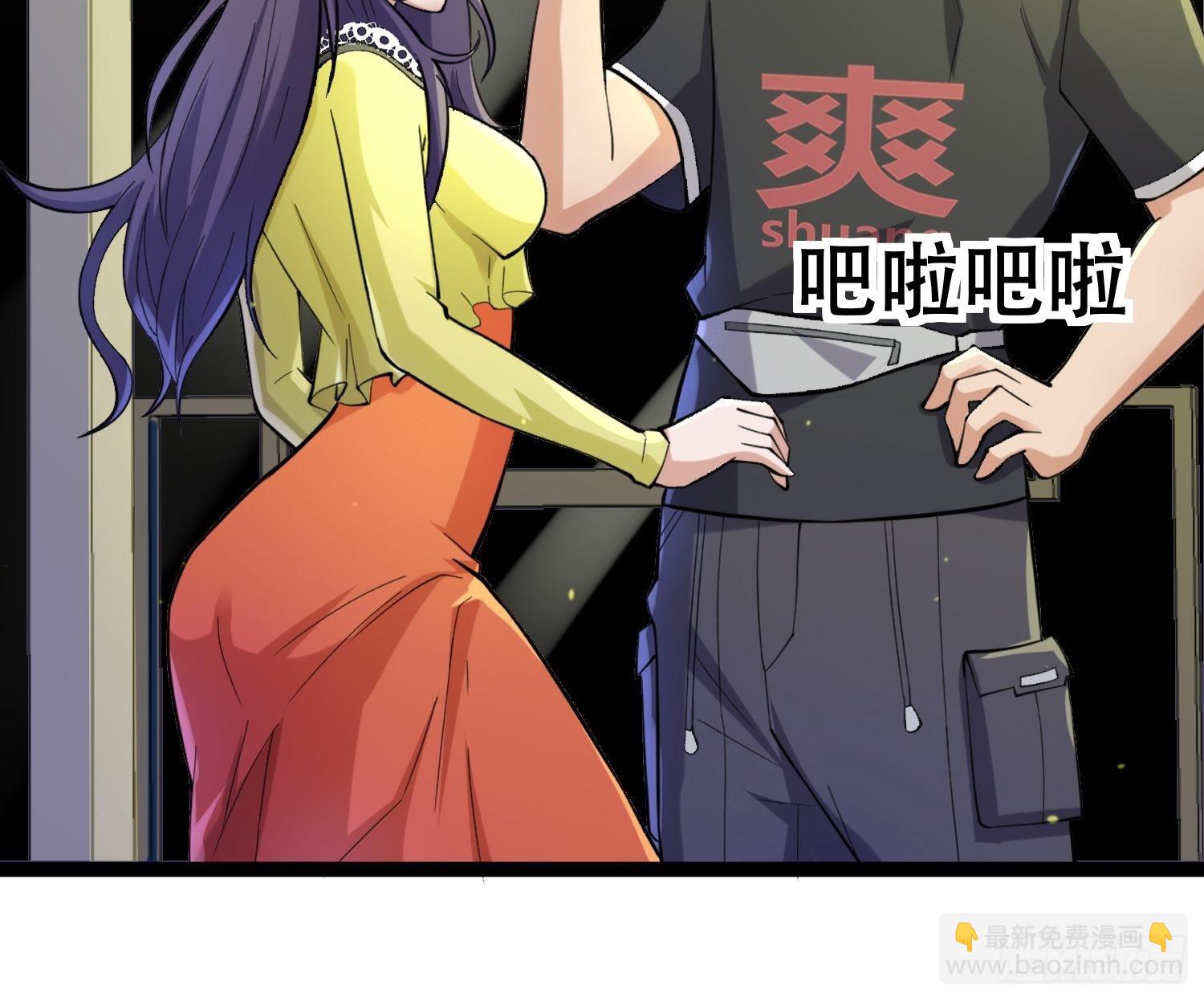 105 一吻赏英雄(1/2)-第100话