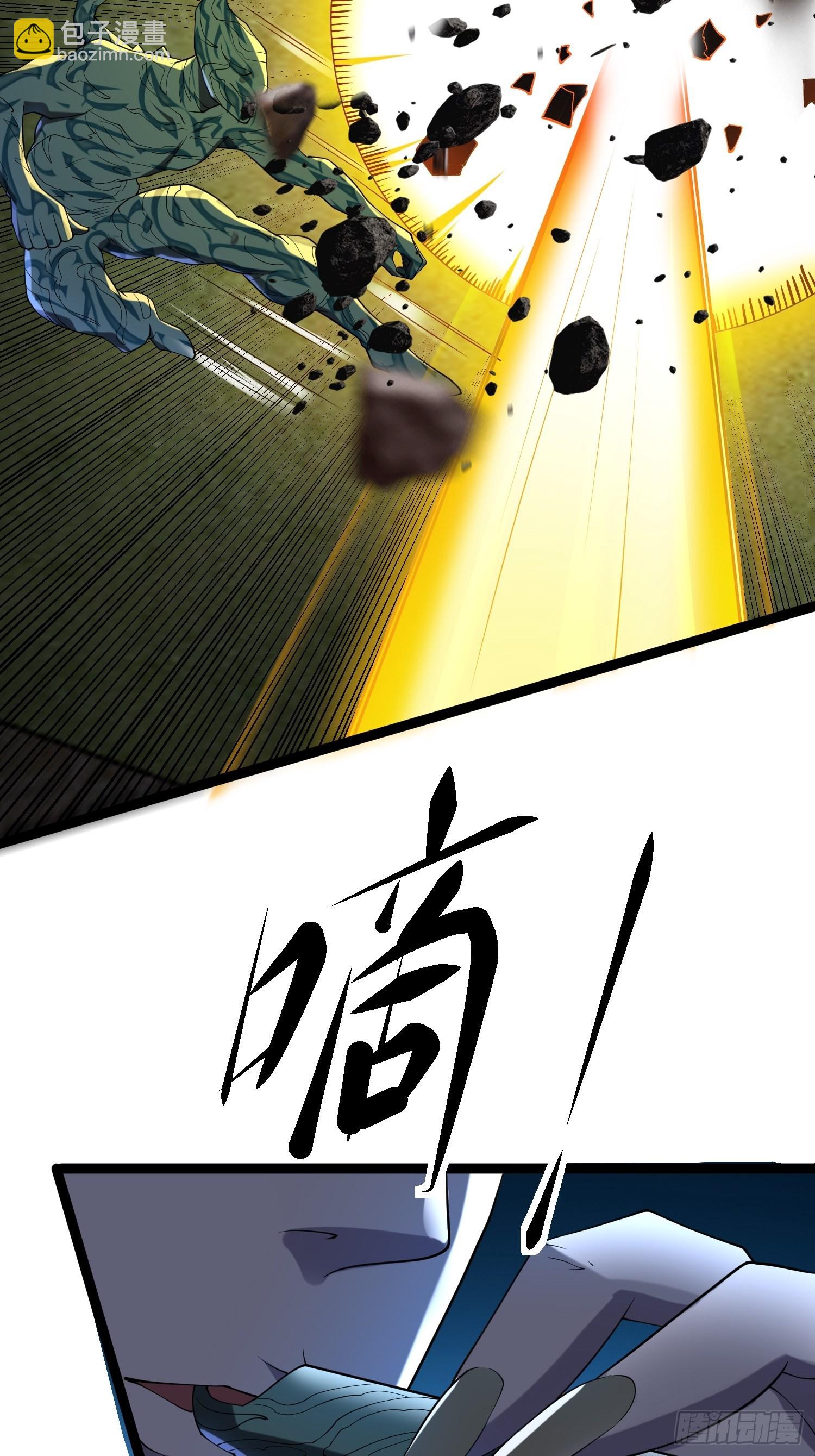 107 出招，哭不回死者(1/2)-第102话