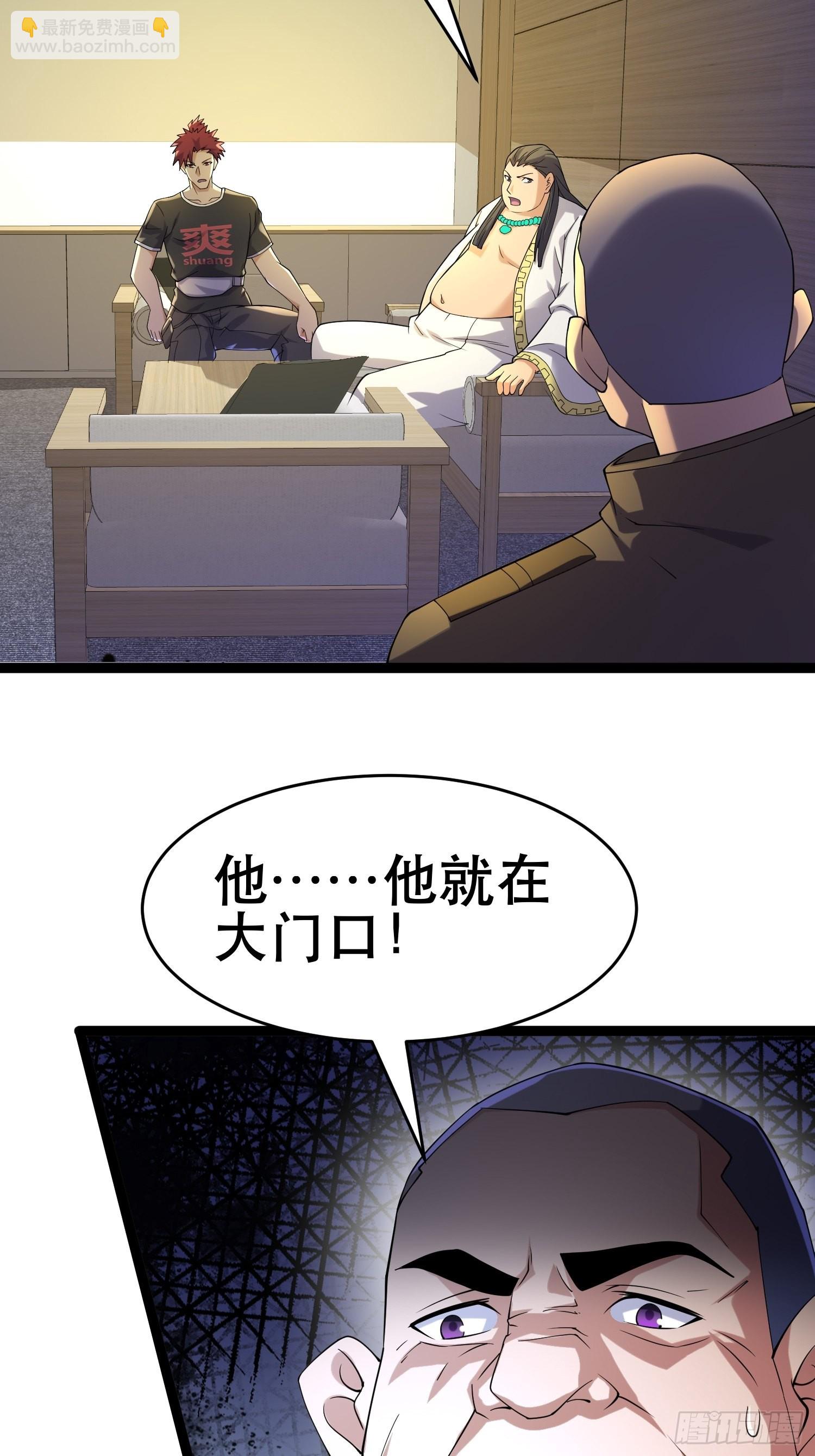 107 出招，哭不回死者(1/2)-第102话
