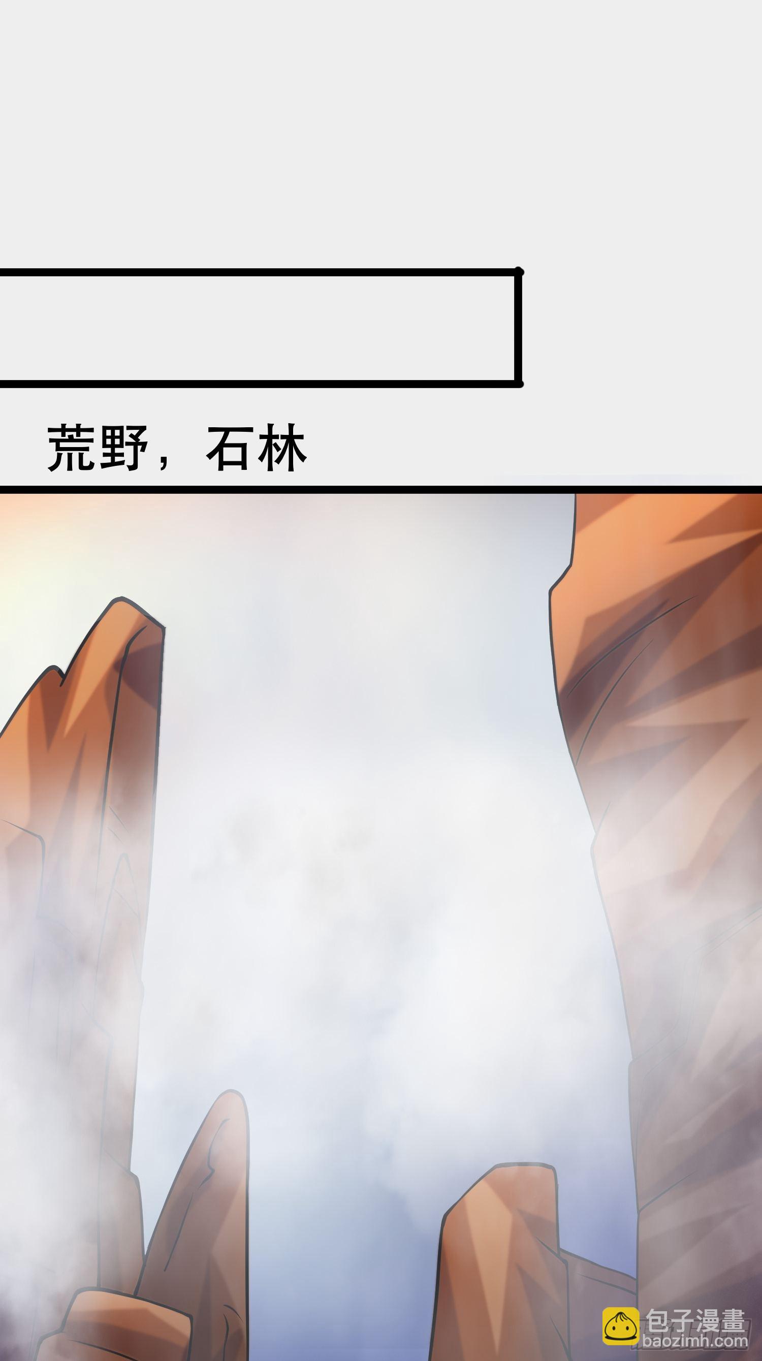 107 出招，哭不回死者(1/2)-第102话