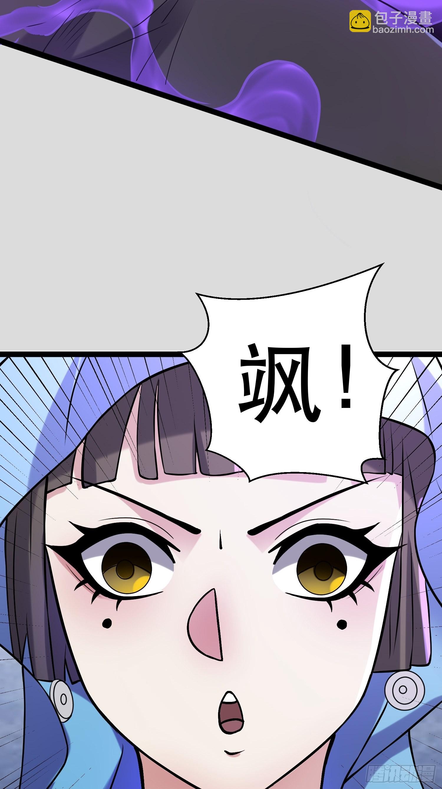 107 出招，哭不回死者(1/2)-第102话