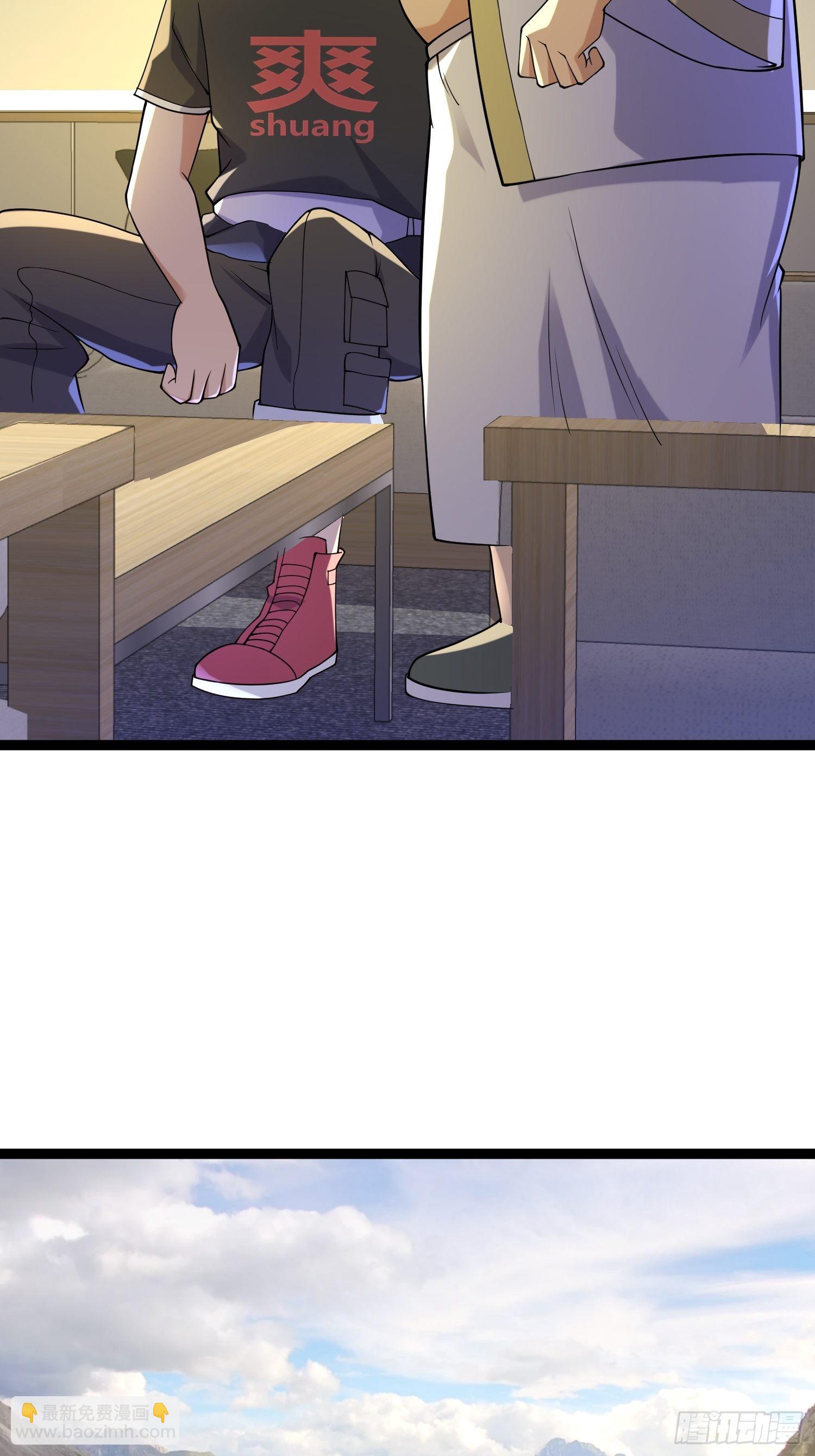 107 出招，哭不回死者(1/2)-第102话