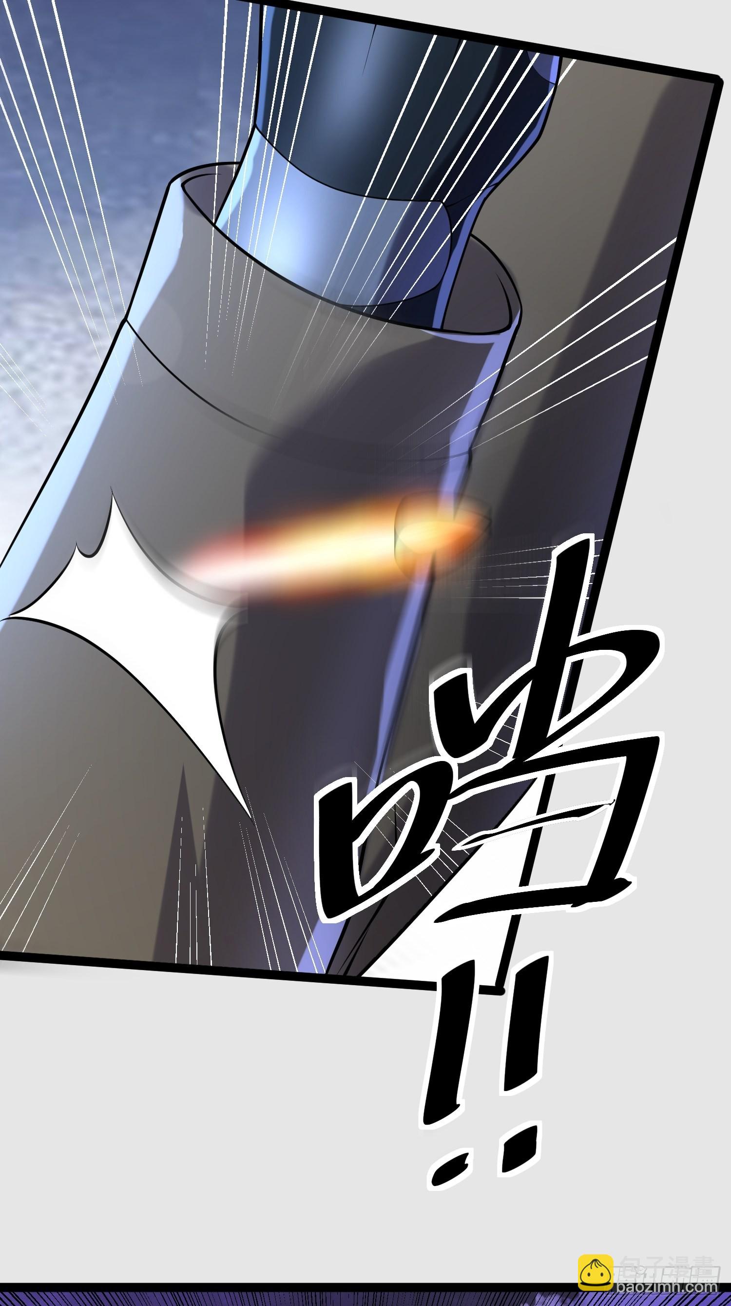 109 是人 就有软肋(1/2)-第104话