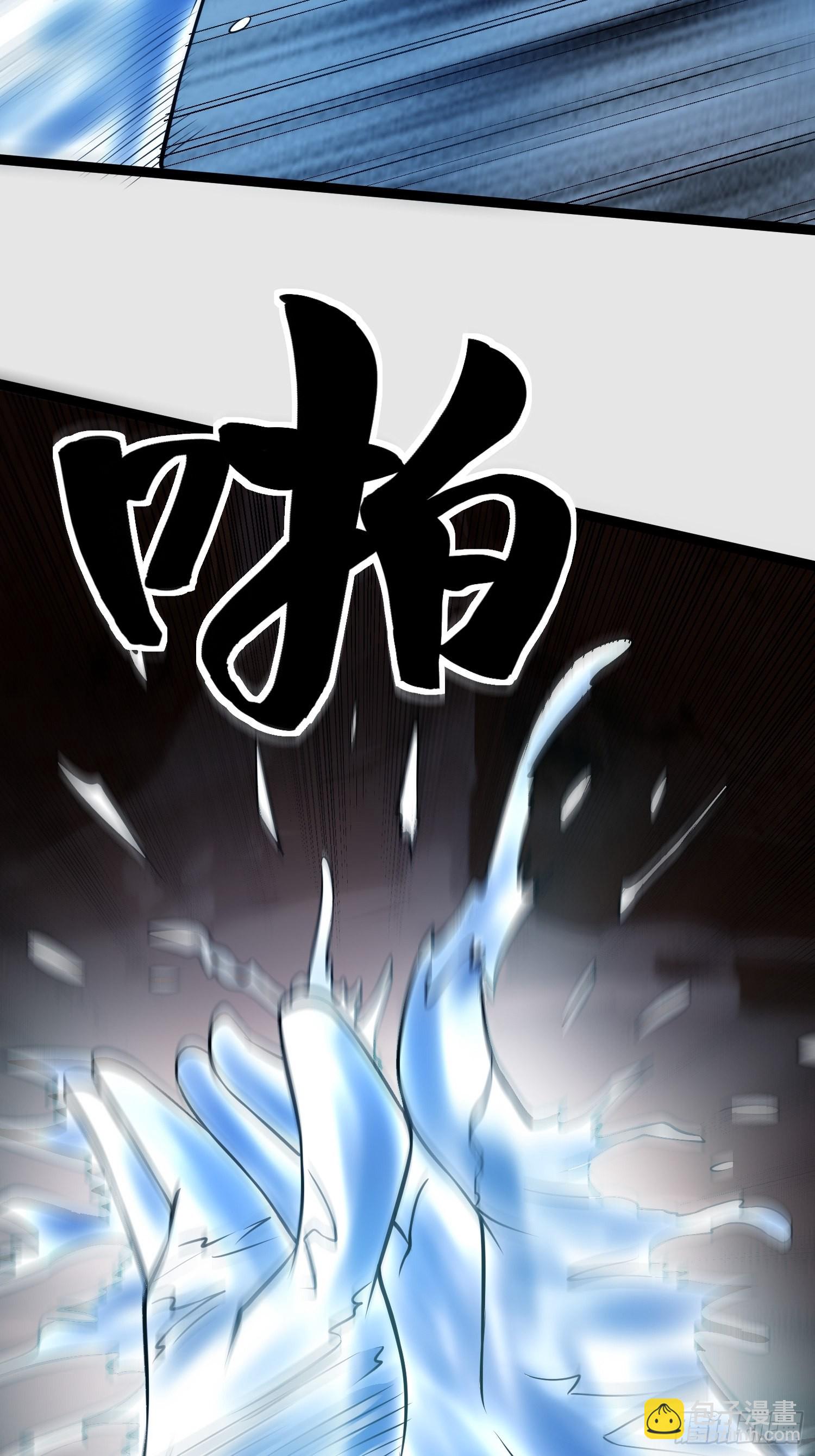 109 是人 就有软肋(1/2)-第104话