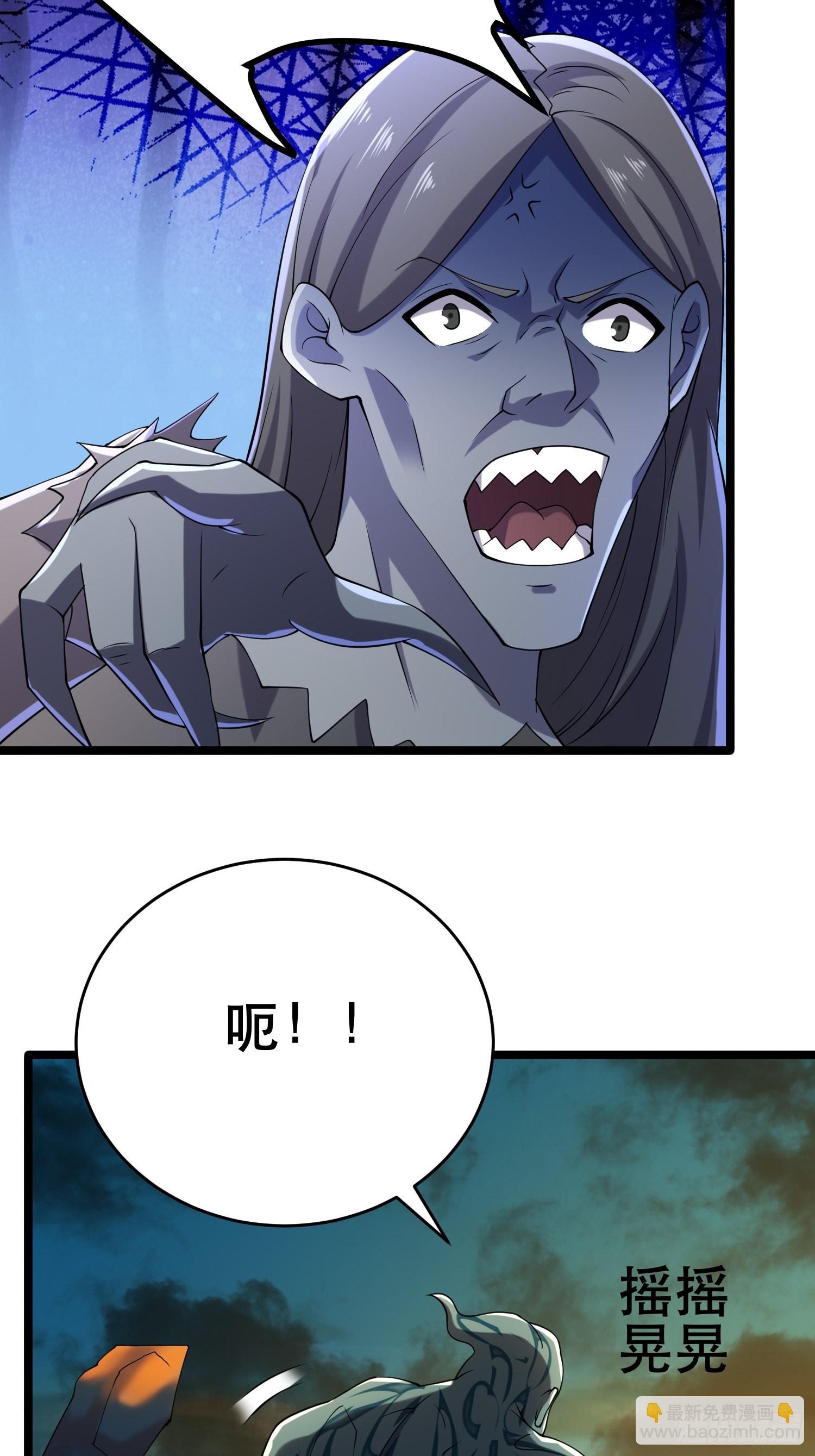 111 仇比海深，还给你(1/2)-第106话