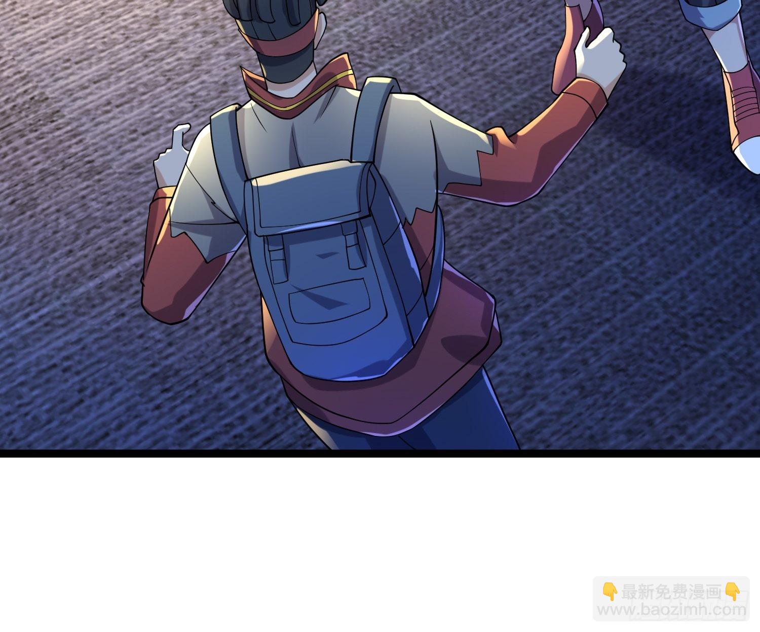 六级！(1/2)-第108话