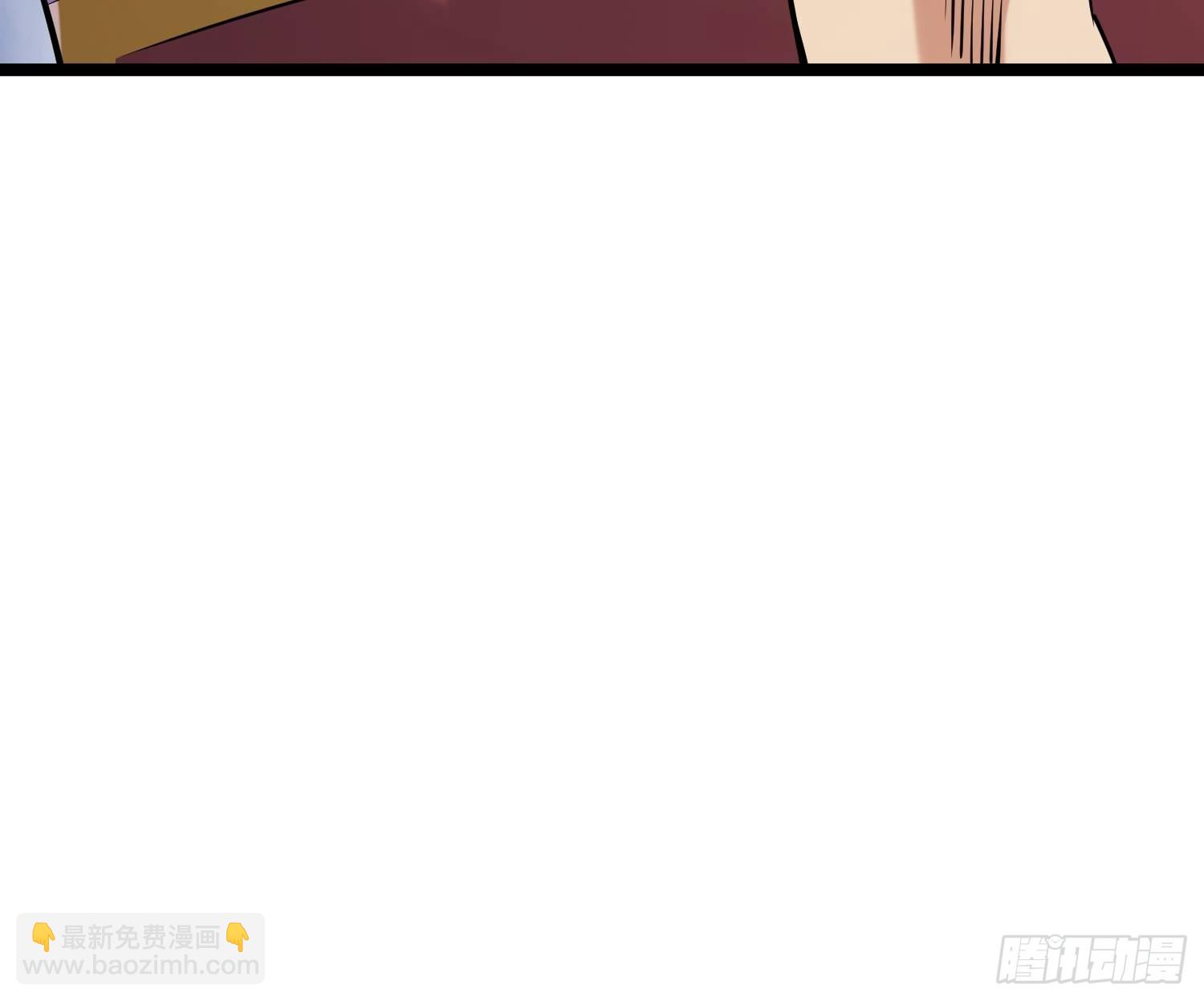 六级！(1/2)-第108话