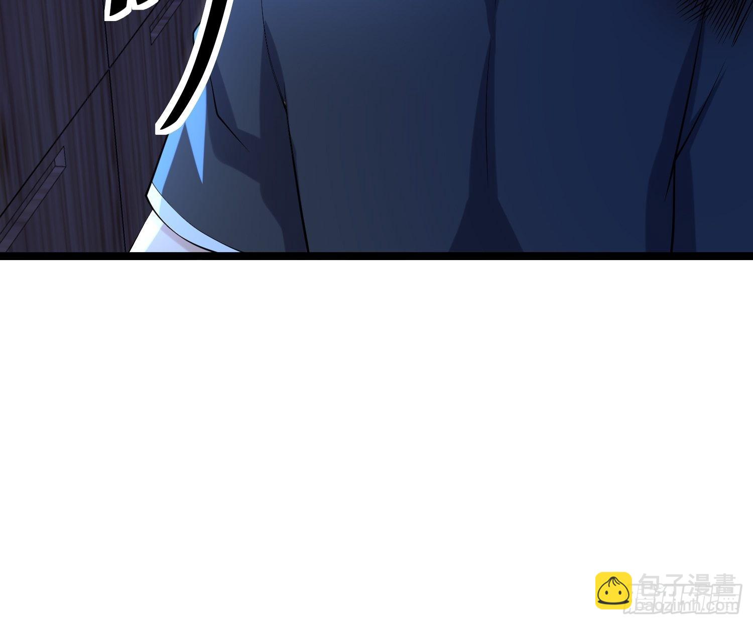 六级！(1/2)-第108话