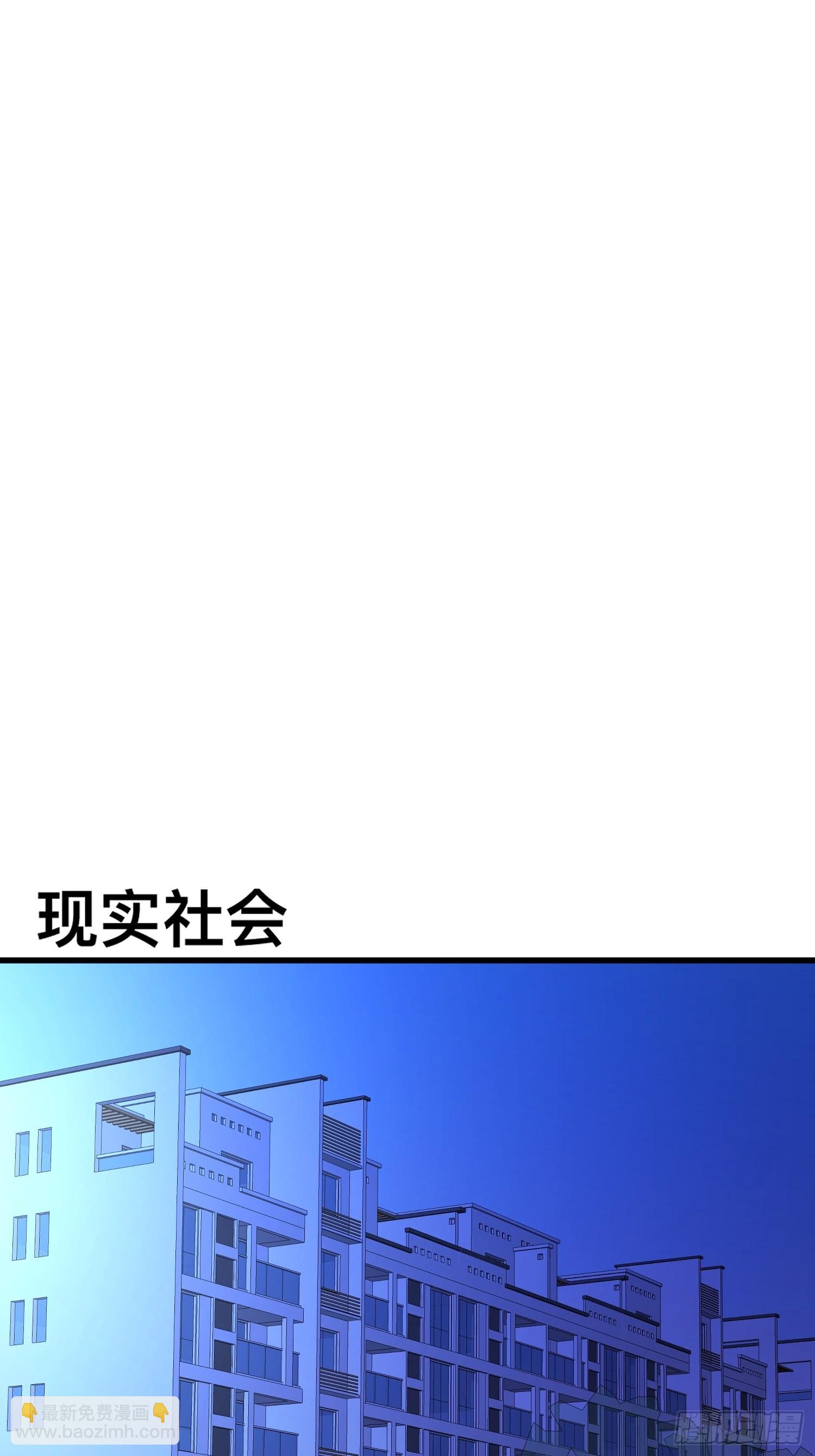 114 小试牛刀-第110话