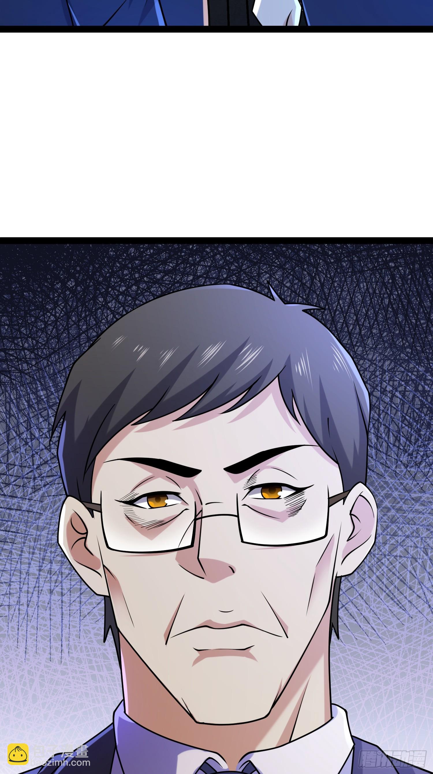 118 我来晚了(1/2)-第114话