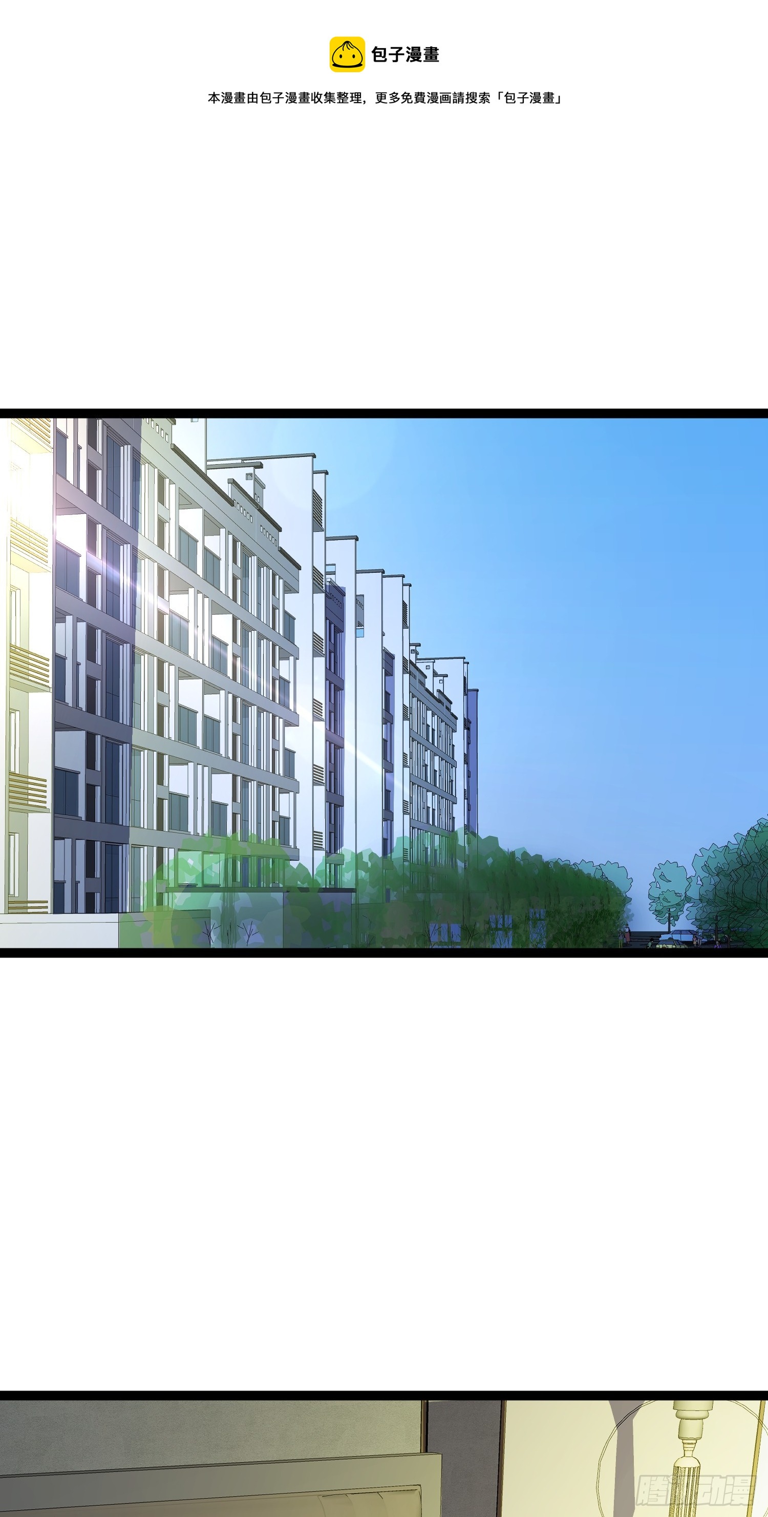 120 说曹操曹操到(1/2)-第116话