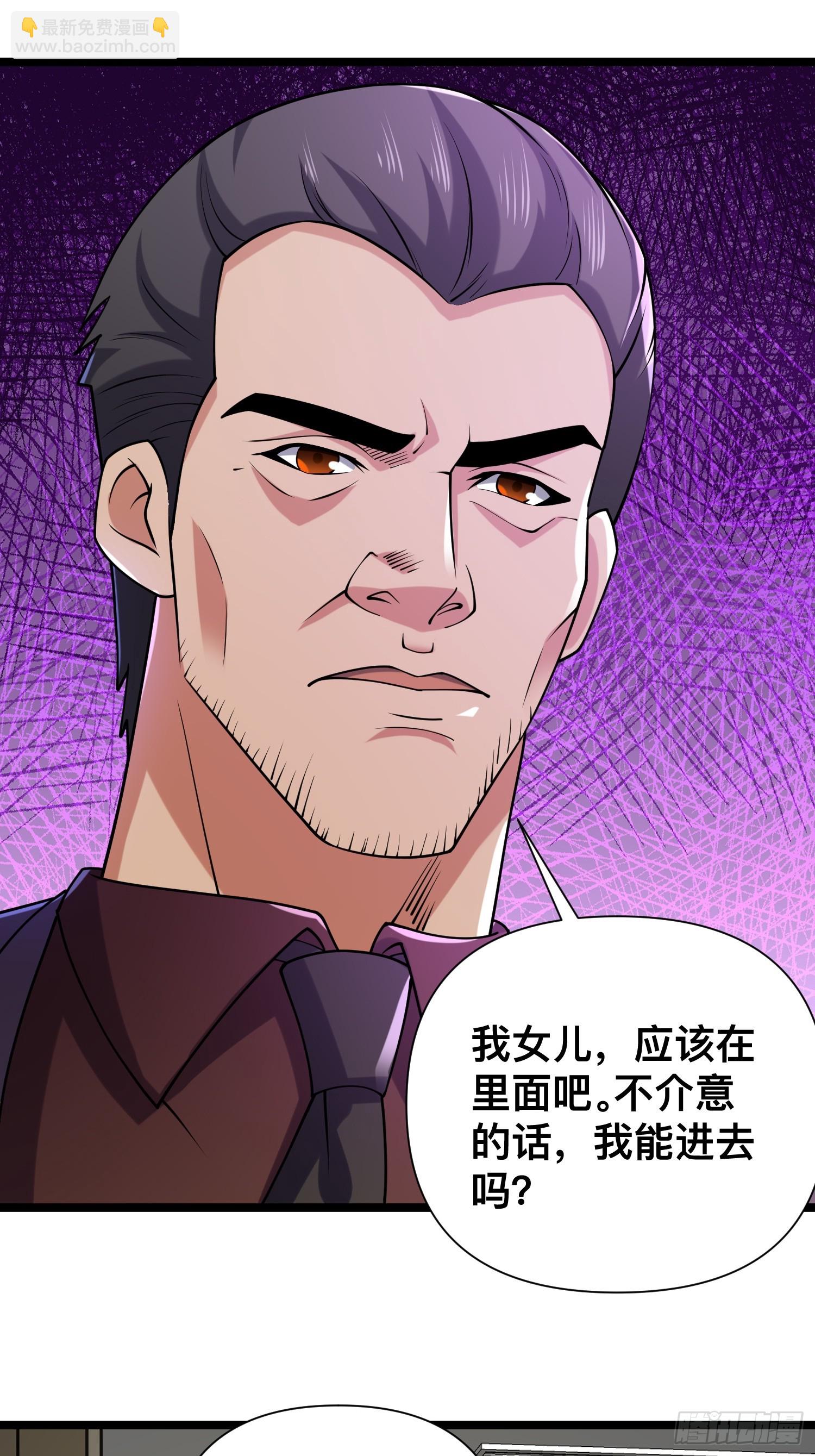 120 说曹操曹操到(1/2)-第116话