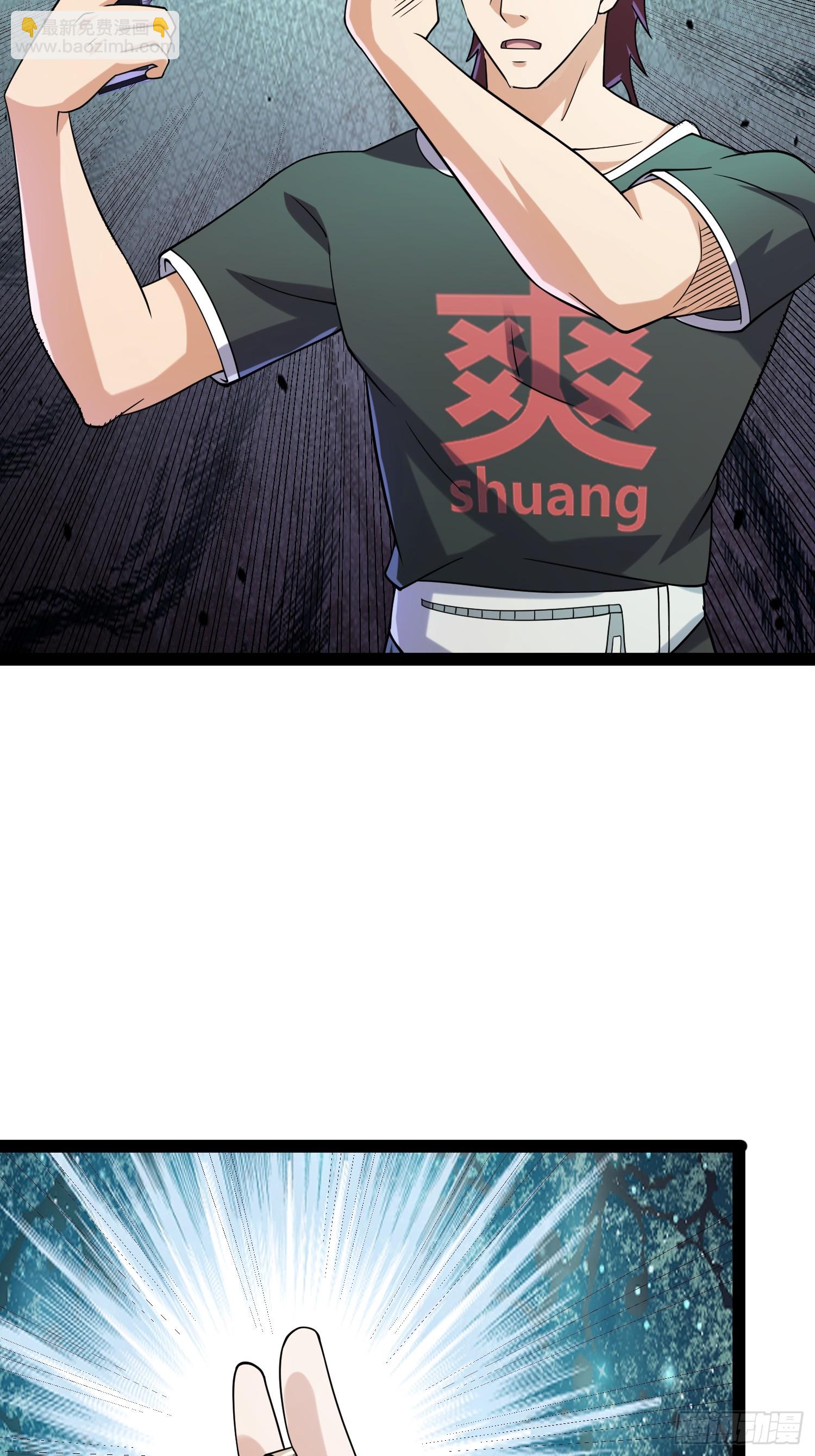 120 说曹操曹操到(1/2)-第116话