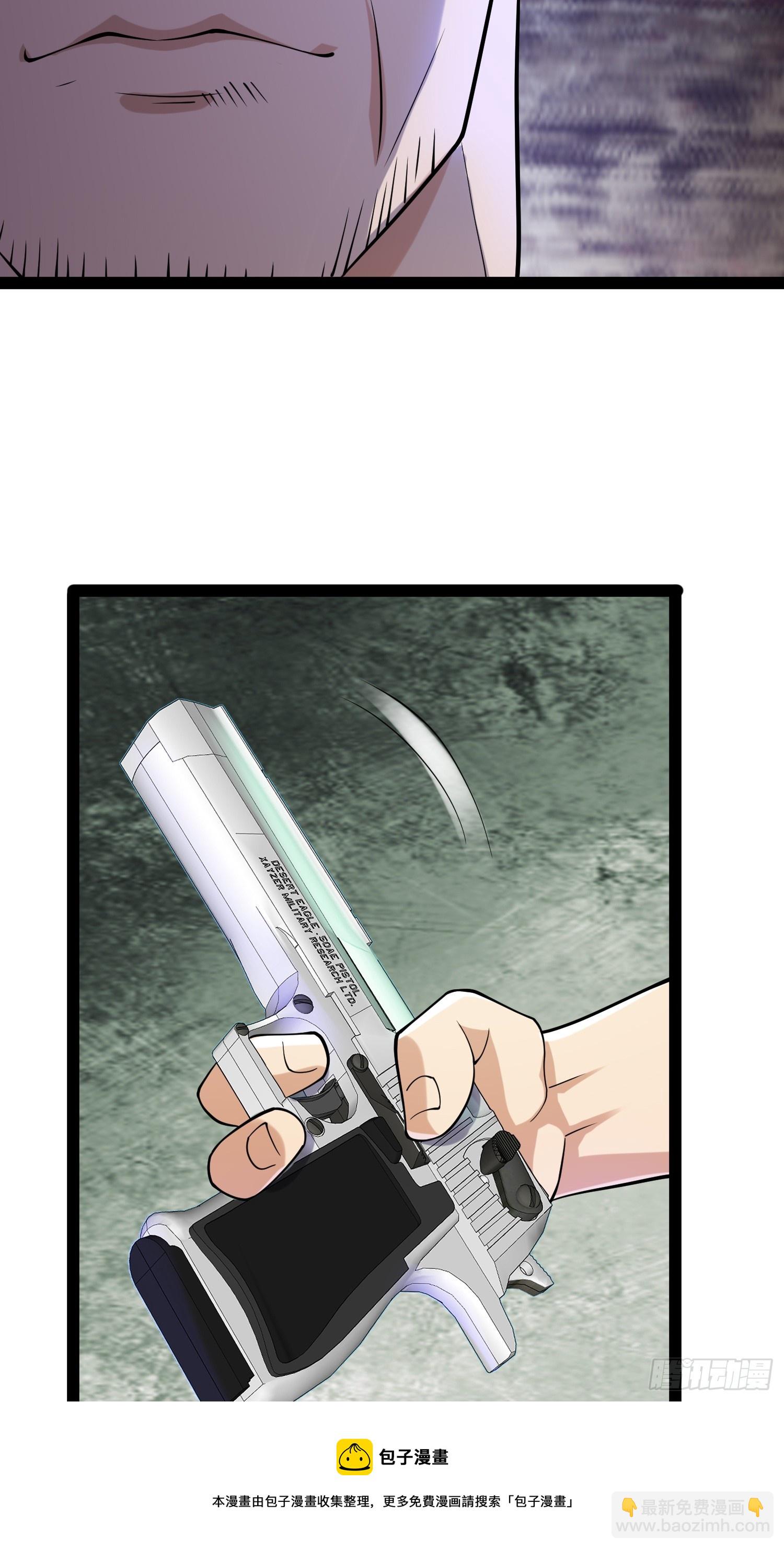 120 说曹操曹操到(1/2)-第116话